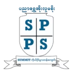 Summit Private Primary School