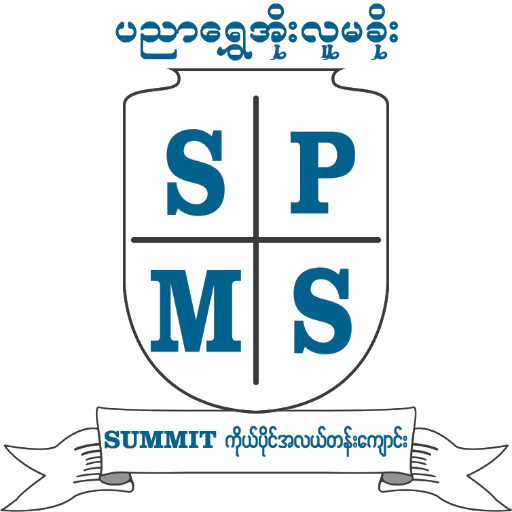 Summit Private School