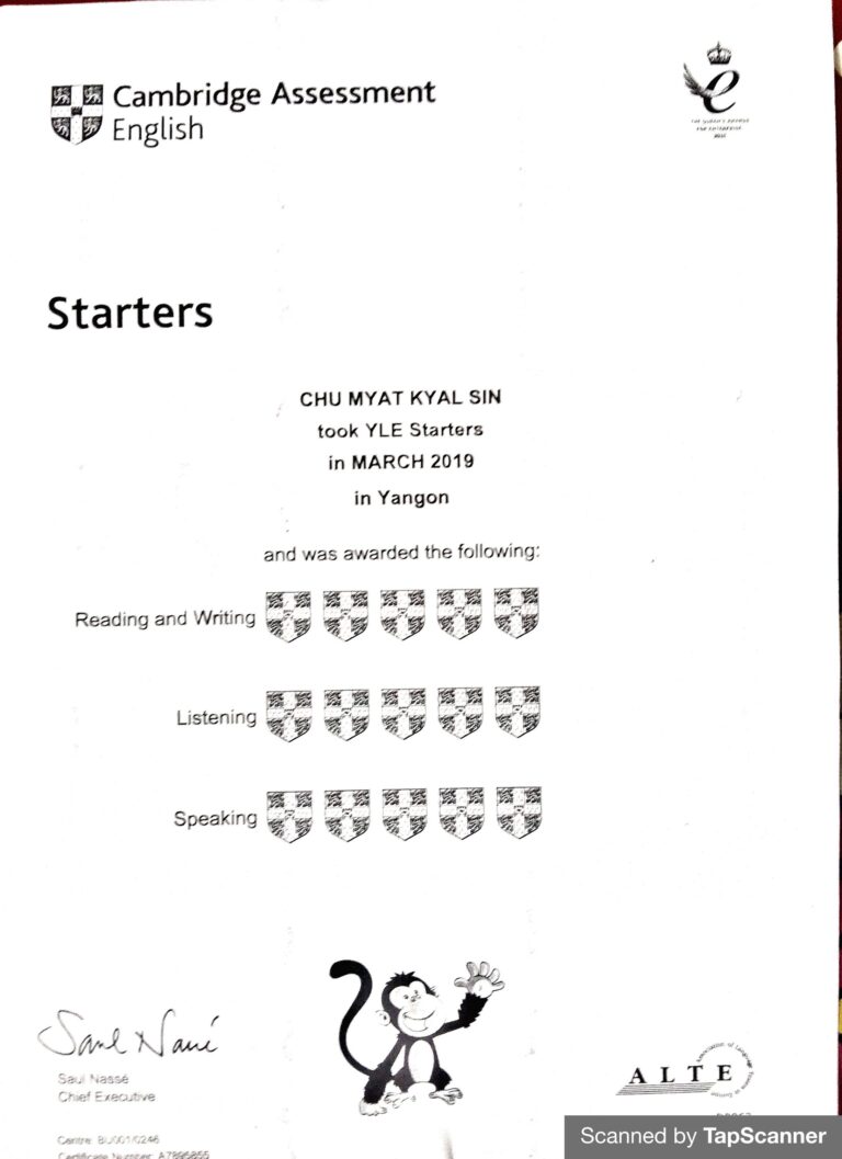 Cambridge English Assessment Test Award