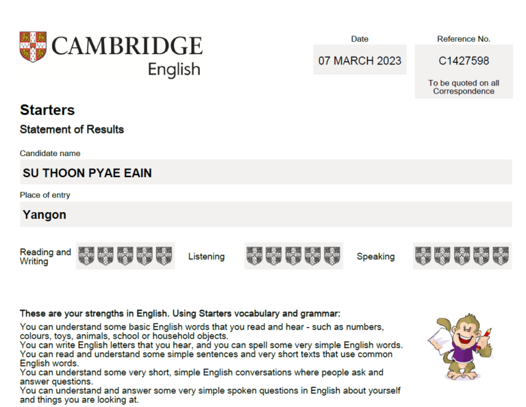 Cambridge English Exam - 2023 March 07